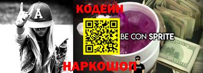 apvp Комсомольск-на-Амуре