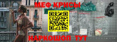 apvp Комсомольск-на-Амуре
