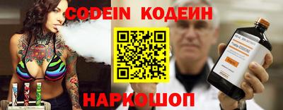 apvp Комсомольск-на-Амуре