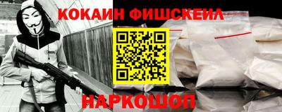 apvp Комсомольск-на-Амуре