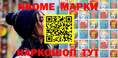 apvp Комсомольск-на-Амуре