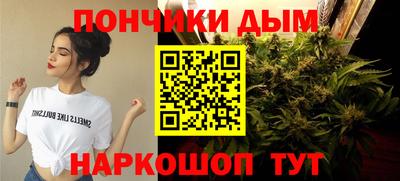 apvp Комсомольск-на-Амуре