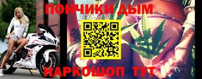 apvp Комсомольск-на-Амуре