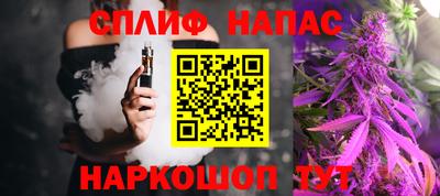 apvp Комсомольск-на-Амуре