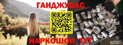 apvp Комсомольск-на-Амуре