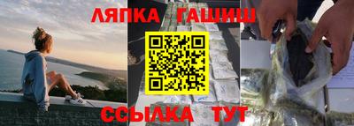apvp Комсомольск-на-Амуре