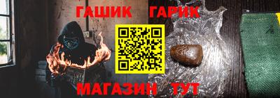 apvp Комсомольск-на-Амуре