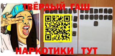 apvp Комсомольск-на-Амуре