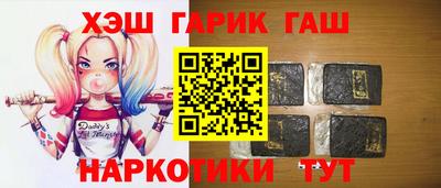 apvp Комсомольск-на-Амуре