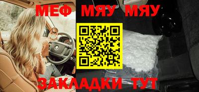 apvp Комсомольск-на-Амуре