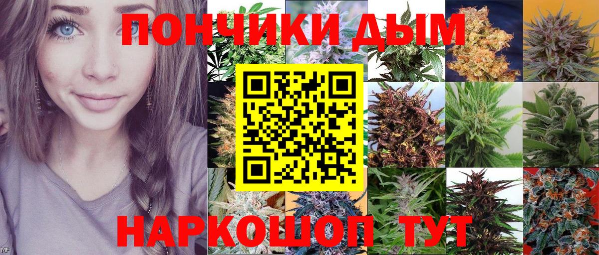 Когалым  Вход с VPN  Экстази  Канабис  Меф МЯУ МЯУ   КОКАИН 